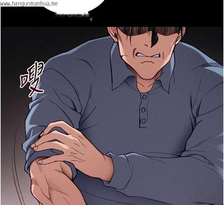 韩国漫画太妹攻略指南韩漫_太妹攻略指南-第51话-直闯虎口的妹妹在线免费阅读-韩国漫画-第27张图片