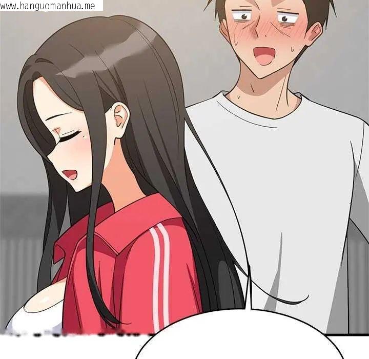 韩国漫画难缠姐妹偏要和我同居/家教住我家韩漫_难缠姐妹偏要和我同居/家教住我家-第97话在线免费阅读-韩国漫画-第157张图片