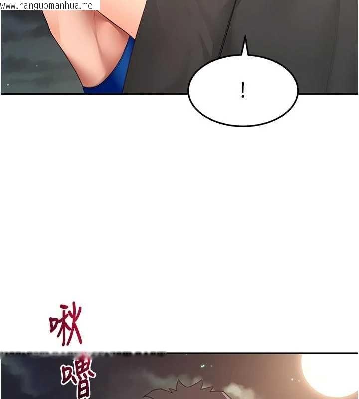 韩国漫画顶加套房的春天韩漫_顶加套房的春天-第70话-模特儿圈的内幕在线免费阅读-韩国漫画-第104张图片