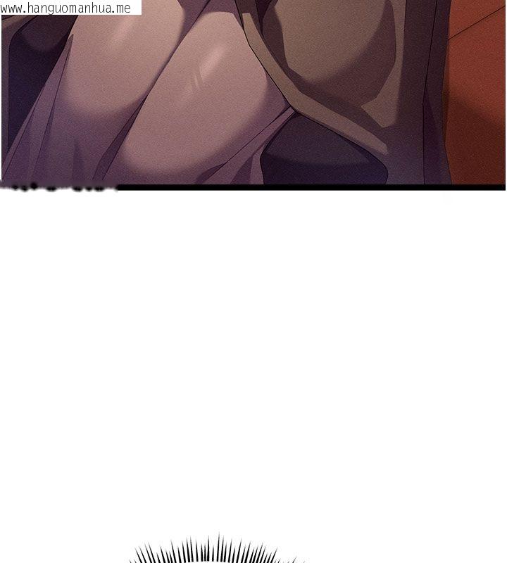 韩国漫画人妻回春馆韩漫_人妻回春馆-第1话-抚慰寂寞地方妈妈在线免费阅读-韩国漫画-第122张图片