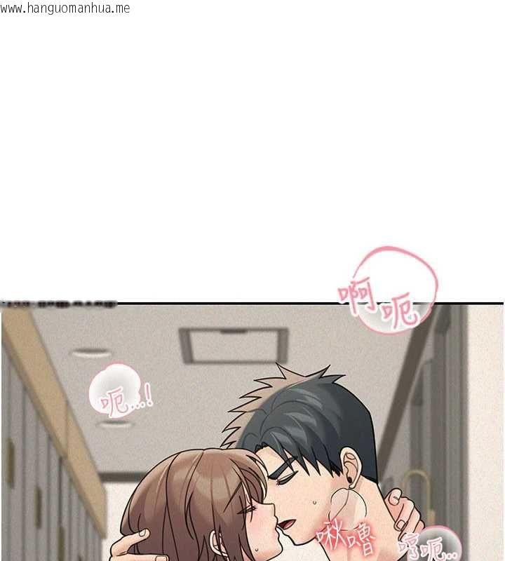 韩国漫画华尔街夜色韩漫_华尔街夜色-第25话-帮媛欣破处在线免费阅读-韩国漫画-第1张图片