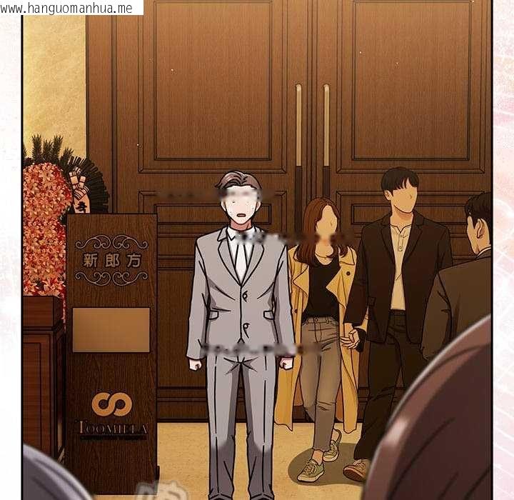 韩国漫画热情拳击馆/抢救拳击馆大作战韩漫_热情拳击馆/抢救拳击馆大作战-第75话在线免费阅读-韩国漫画-第234张图片