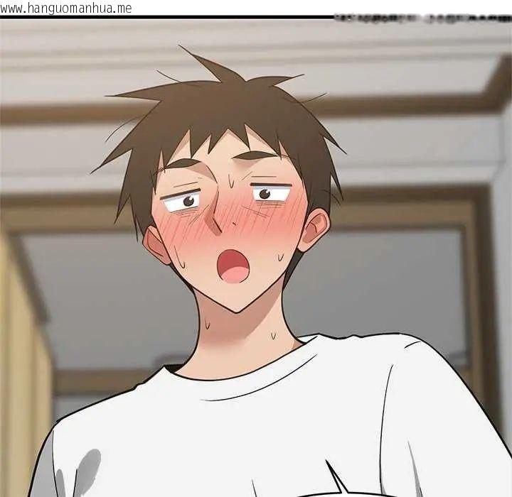 韩国漫画难缠姐妹偏要和我同居/家教住我家韩漫_难缠姐妹偏要和我同居/家教住我家-第97话在线免费阅读-韩国漫画-第151张图片