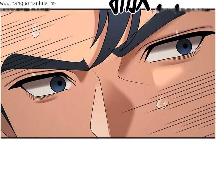 韩国漫画肉体审判韩漫_肉体审判-最终话-请插入主人最喜欢的洞在线免费阅读-韩国漫画-第116张图片