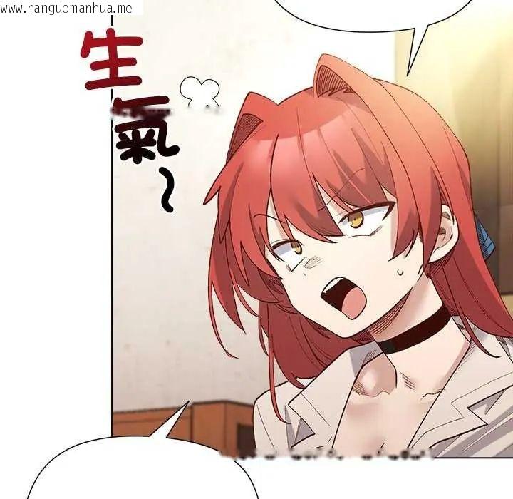 韩国漫画小姐由我来守护韩漫_小姐由我来守护-第23话在线免费阅读-韩国漫画-第32张图片