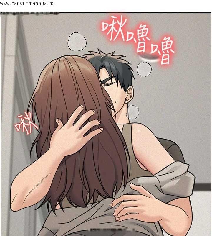 韩国漫画华尔街夜色韩漫_华尔街夜色-第25话-帮媛欣破处在线免费阅读-韩国漫画-第9张图片