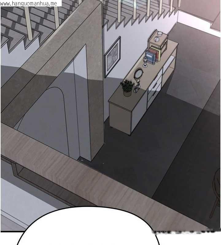 韩国漫画足球型男脱单指南韩漫_足球型男脱单指南-第66话-我和她都是真心爱你的在线免费阅读-韩国漫画-第132张图片