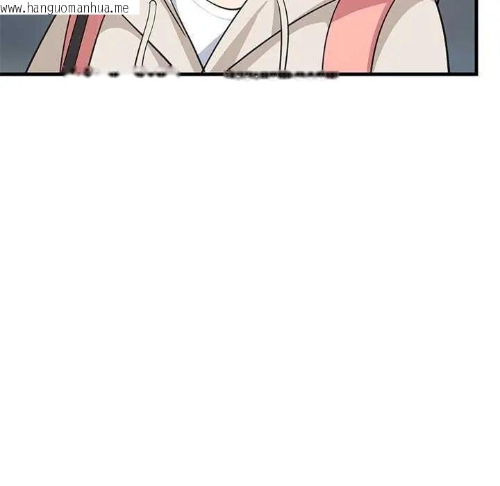 韩国漫画难缠姐妹偏要和我同居/家教住我家韩漫_难缠姐妹偏要和我同居/家教住我家-第97话在线免费阅读-韩国漫画-第10张图片
