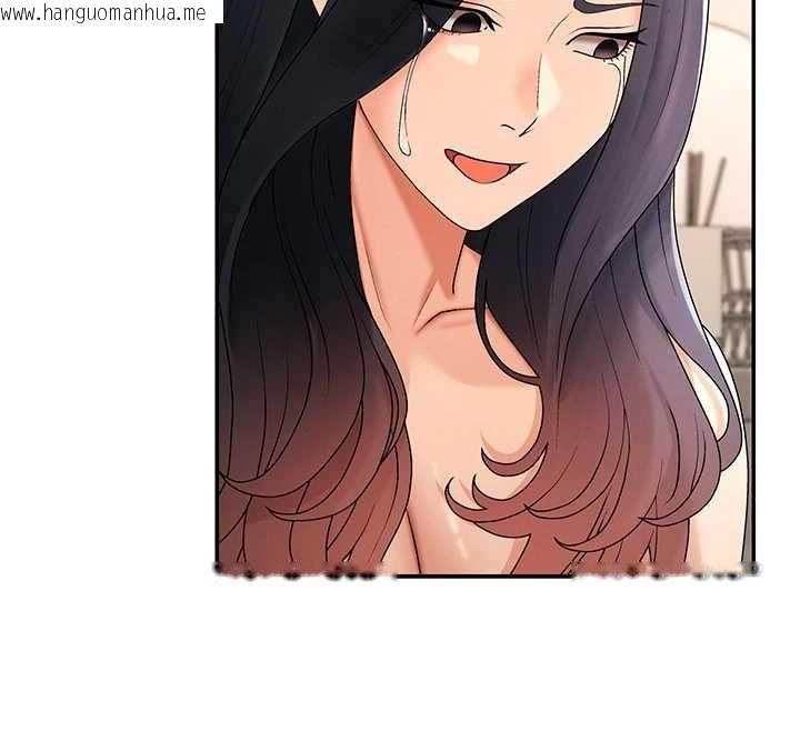 韩国漫画肉体审判韩漫_肉体审判-最终话-请插入主人最喜欢的洞在线免费阅读-韩国漫画-第72张图片