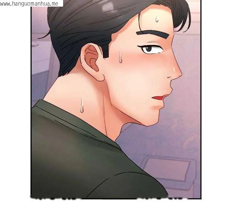 韩国漫画小吃摊的火辣老板娘韩漫_小吃摊的火辣老板娘-第6话在线免费阅读-韩国漫画-第16张图片