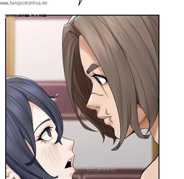 韩国漫画超导体觉醒/超导体大叔韩漫_超导体觉醒/超导体大叔-第41话在线免费阅读-韩国漫画-第131张图片