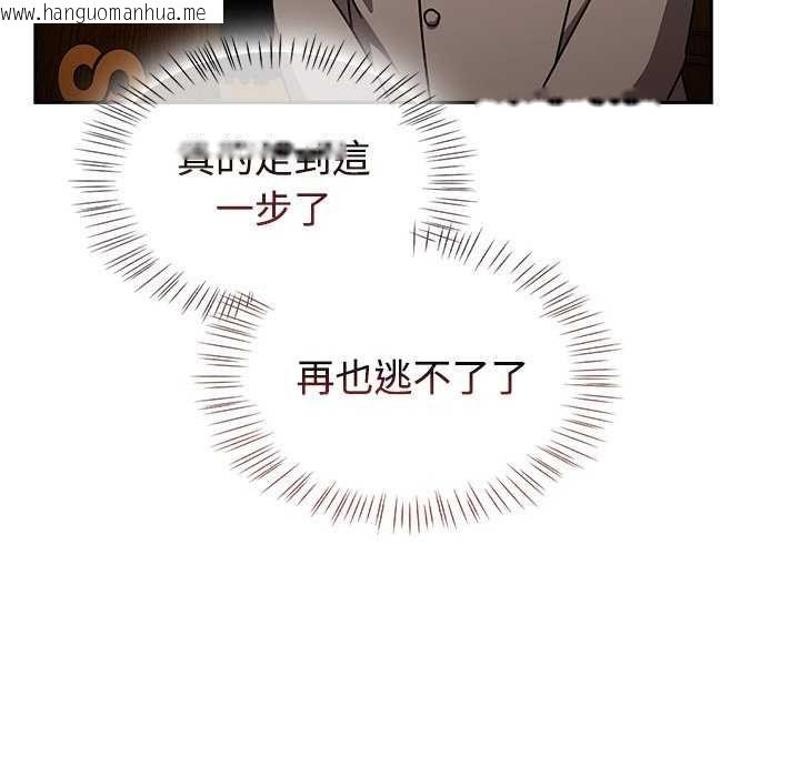 韩国漫画热情拳击馆/抢救拳击馆大作战韩漫_热情拳击馆/抢救拳击馆大作战-第75话在线免费阅读-韩国漫画-第202张图片