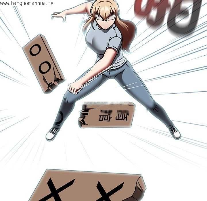韩国漫画热情拳击馆/抢救拳击馆大作战韩漫_热情拳击馆/抢救拳击馆大作战-第75话在线免费阅读-韩国漫画-第17张图片