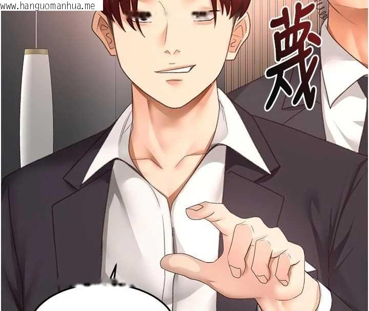 韩国漫画顶加套房的春天韩漫_顶加套房的春天-第70话-模特儿圈的内幕在线免费阅读-韩国漫画-第49张图片