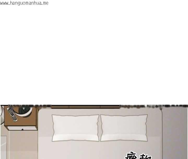 韩国漫画肉体审判韩漫_肉体审判-最终话-请插入主人最喜欢的洞在线免费阅读-韩国漫画-第38张图片