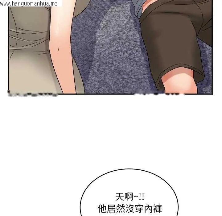 韩国漫画小吃摊的火辣老板娘韩漫_小吃摊的火辣老板娘-第6话在线免费阅读-韩国漫画-第134张图片