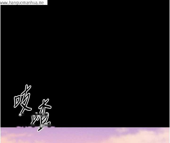 韩国漫画太妹攻略指南韩漫_太妹攻略指南-第51话-直闯虎口的妹妹在线免费阅读-韩国漫画-第83张图片