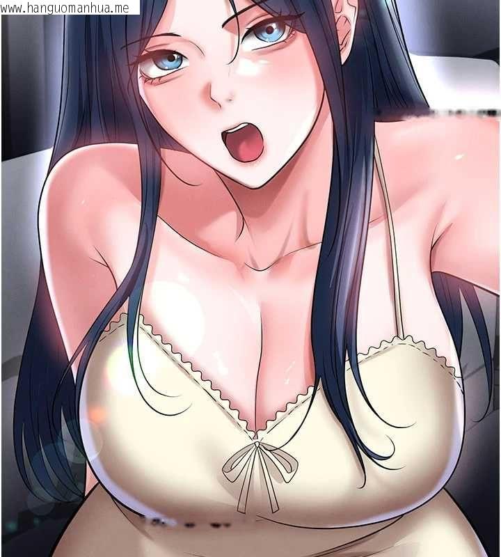 韩国漫画足球型男脱单指南韩漫_足球型男脱单指南-第66话-我和她都是真心爱你的在线免费阅读-韩国漫画-第35张图片