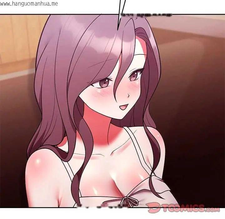 韩国漫画难言之秘/说不出口的秘密韩漫_难言之秘/说不出口的秘密-第49话在线免费阅读-韩国漫画-第129张图片