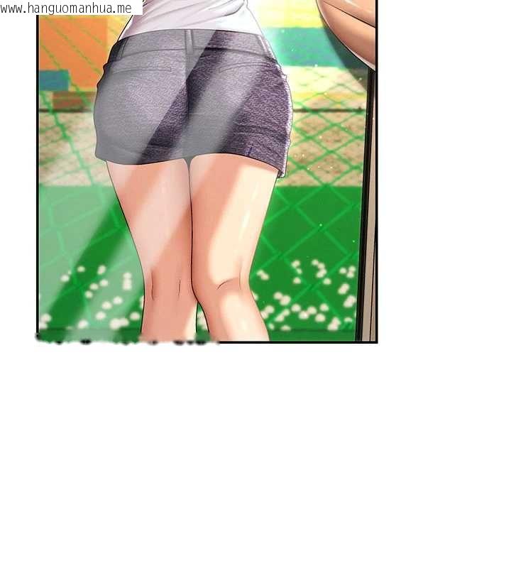 韩国漫画肉体审判韩漫_肉体审判-最终话-请插入主人最喜欢的洞在线免费阅读-韩国漫画-第76张图片