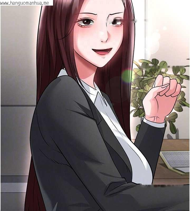 韩国漫画足球型男脱单指南韩漫_足球型男脱单指南-第66话-我和她都是真心爱你的在线免费阅读-韩国漫画-第146张图片