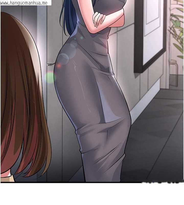 韩国漫画足球型男脱单指南韩漫_足球型男脱单指南-第66话-我和她都是真心爱你的在线免费阅读-韩国漫画-第43张图片