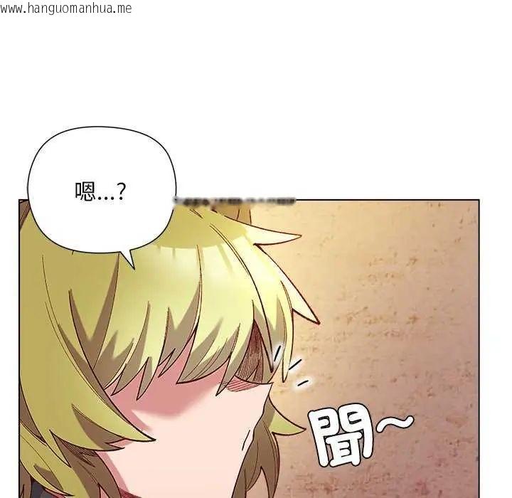 韩国漫画小姐由我来守护韩漫_小姐由我来守护-第23话在线免费阅读-韩国漫画-第94张图片