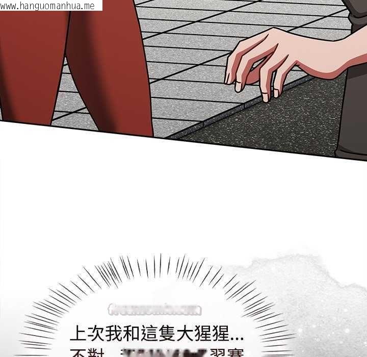 韩国漫画热情拳击馆/抢救拳击馆大作战韩漫_热情拳击馆/抢救拳击馆大作战-第75话在线免费阅读-韩国漫画-第45张图片