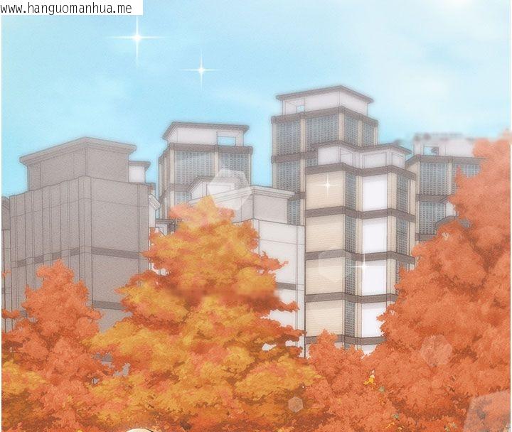 韩国漫画人妻回春馆韩漫_人妻回春馆-第1话-抚慰寂寞地方妈妈在线免费阅读-韩国漫画-第4张图片