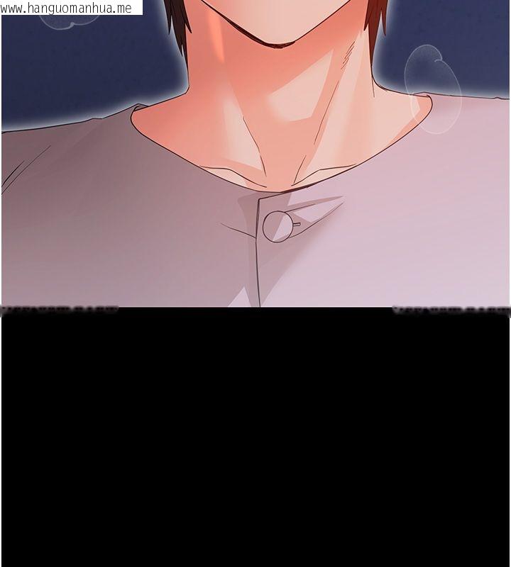 韩国漫画幼惑韩漫_幼惑-第31话-被彻底玩坏的人妻菊花在线免费阅读-韩国漫画-第110张图片