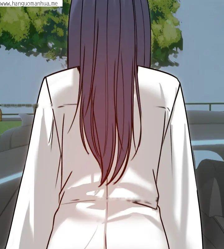 韩国漫画老婆卷款潜逃后韩漫_老婆卷款潜逃后-第61话在线免费阅读-韩国漫画-第129张图片