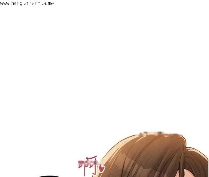 韩国漫画男人配额制韩漫_男人配额制-第49话-毫无自知之明的迷人店长在线免费阅读-韩国漫画-第131张图片