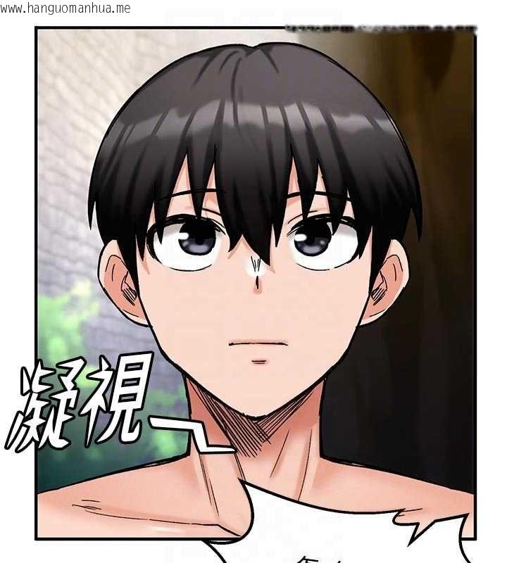 韩国漫画这一世我要开后宫韩漫_这一世我要开后宫-第10话-我来帮你口出来在线免费阅读-韩国漫画-第107张图片