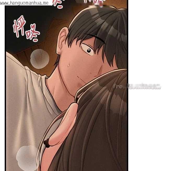韩国漫画男人配额制韩漫_男人配额制-第49话-毫无自知之明的迷人店长在线免费阅读-韩国漫画-第30张图片