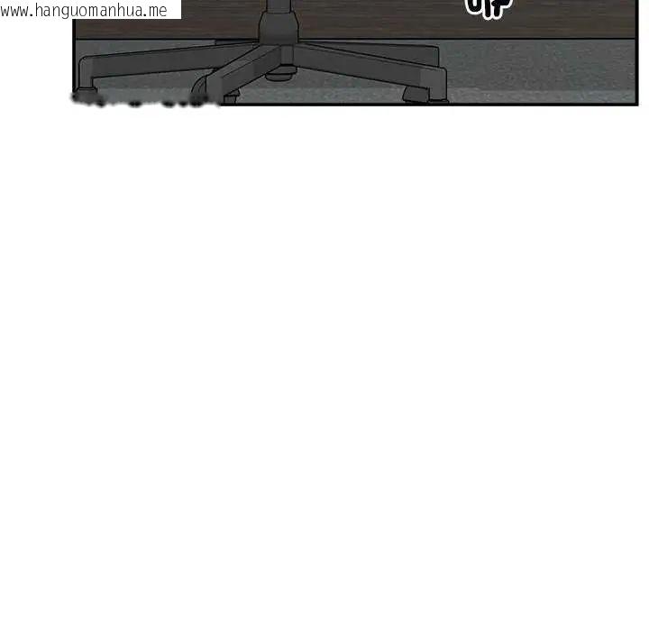 韩国漫画超导体觉醒/超导体大叔韩漫_超导体觉醒/超导体大叔-第41话在线免费阅读-韩国漫画-第57张图片