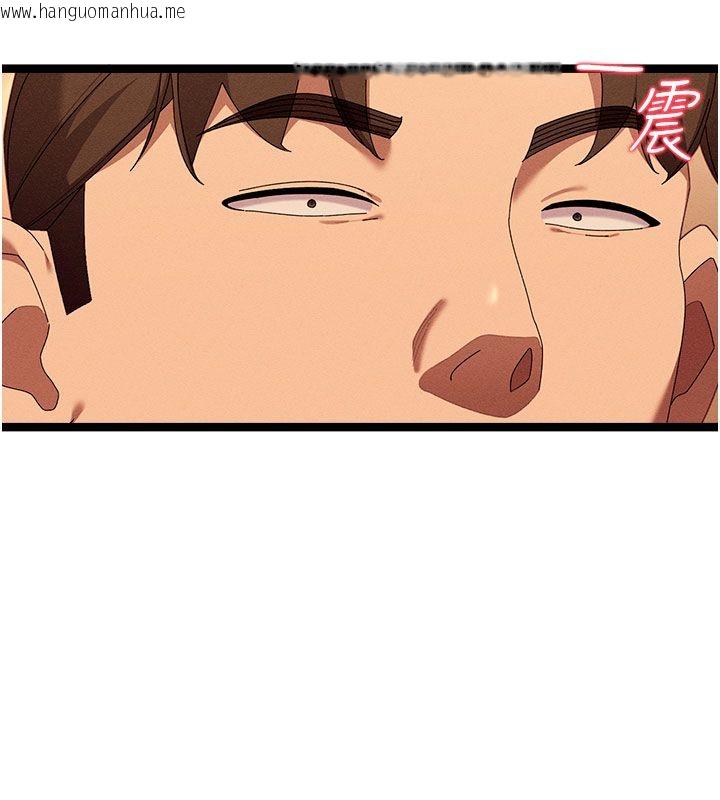 韩国漫画人妻回春馆韩漫_人妻回春馆-第1话-抚慰寂寞地方妈妈在线免费阅读-韩国漫画-第166张图片