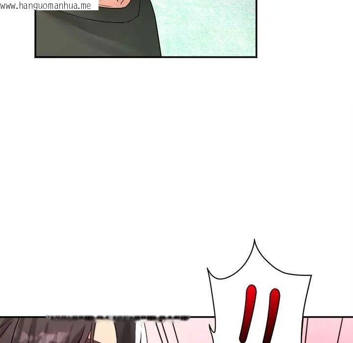 韩国漫画小吃摊的火辣老板娘韩漫_小吃摊的火辣老板娘-第6话在线免费阅读-韩国漫画-第7张图片