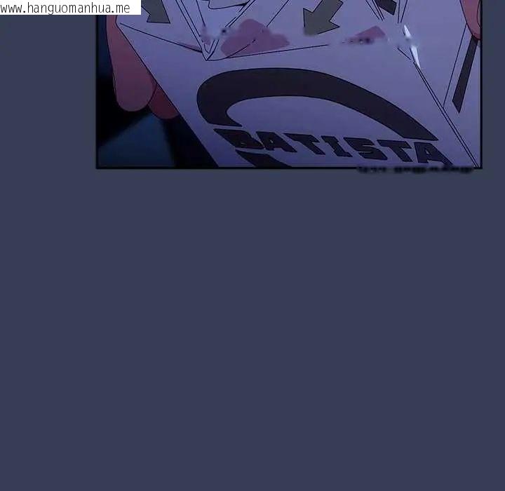 韩国漫画与众不同的兄妹/我家的掌上明珠韩漫_与众不同的兄妹/我家的掌上明珠-第49话在线免费阅读-韩国漫画-第47张图片