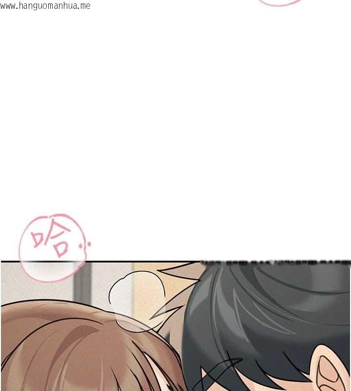 韩国漫画华尔街夜色韩漫_华尔街夜色-第25话-帮媛欣破处在线免费阅读-韩国漫画-第11张图片