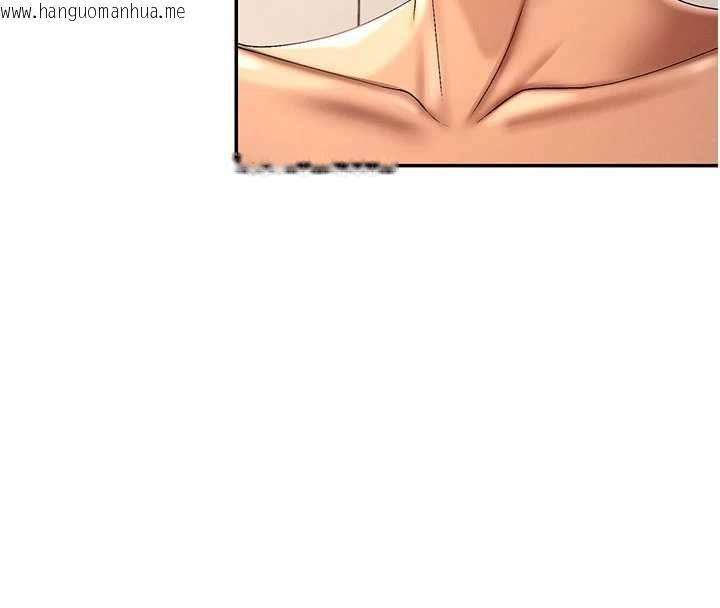 韩国漫画肉体审判韩漫_肉体审判-最终话-请插入主人最喜欢的洞在线免费阅读-韩国漫画-第31张图片