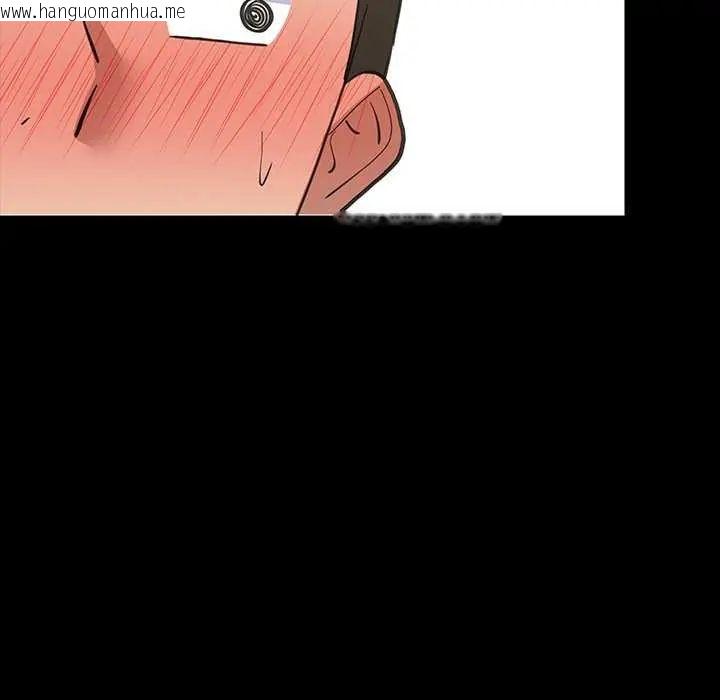 韩国漫画难缠姐妹偏要和我同居/家教住我家韩漫_难缠姐妹偏要和我同居/家教住我家-第97话在线免费阅读-韩国漫画-第42张图片