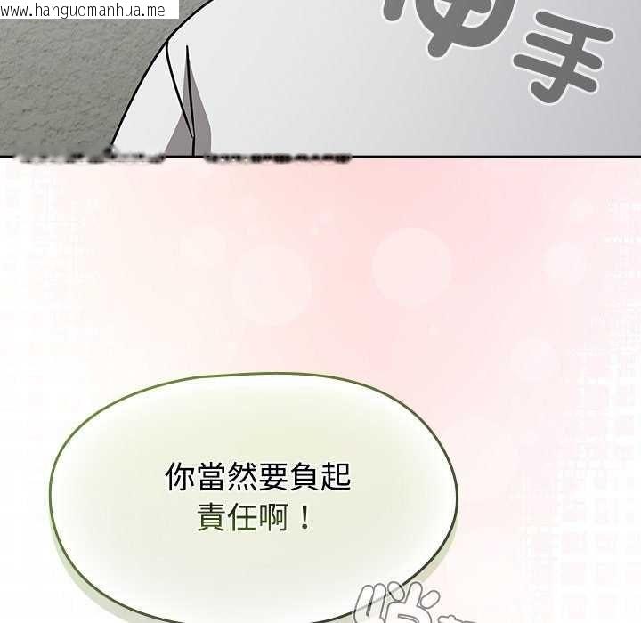 韩国漫画热情拳击馆/抢救拳击馆大作战韩漫_热情拳击馆/抢救拳击馆大作战-第75话在线免费阅读-韩国漫画-第190张图片