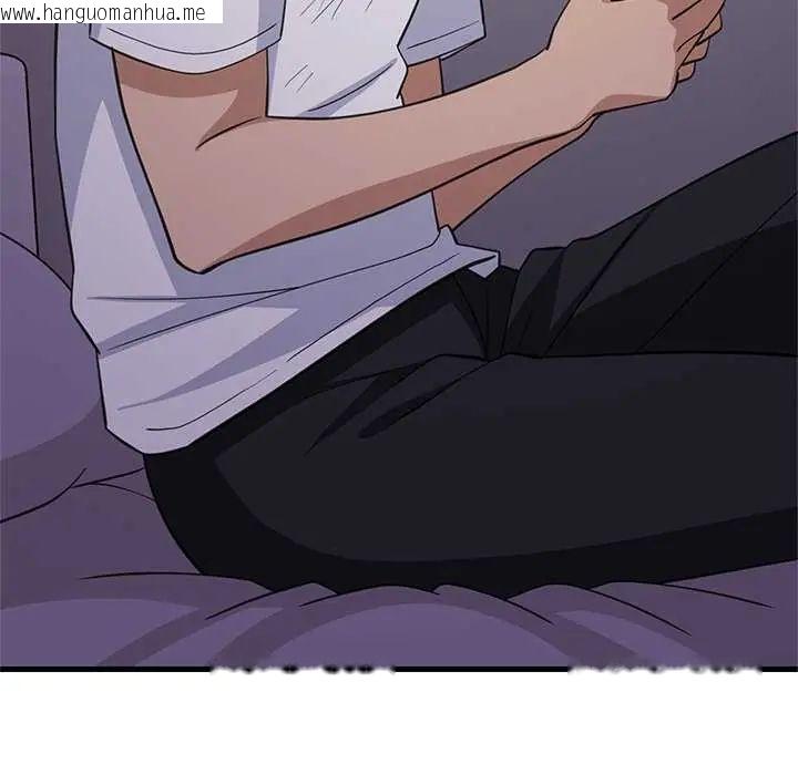 韩国漫画难缠姐妹偏要和我同居/家教住我家韩漫_难缠姐妹偏要和我同居/家教住我家-第97话在线免费阅读-韩国漫画-第139张图片