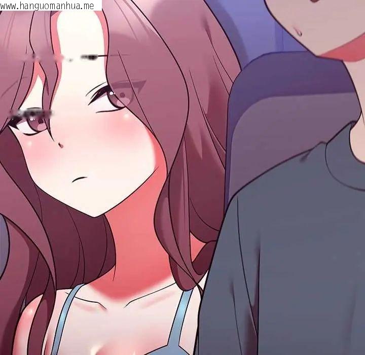韩国漫画难言之秘/说不出口的秘密韩漫_难言之秘/说不出口的秘密-第49话在线免费阅读-韩国漫画-第38张图片