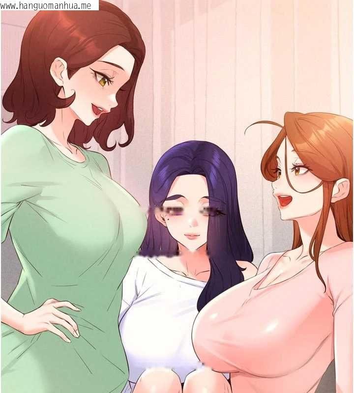 韩国漫画熟女自助餐韩漫_熟女自助餐-最终话-幸福要靠自己争取在线免费阅读-韩国漫画-第58张图片