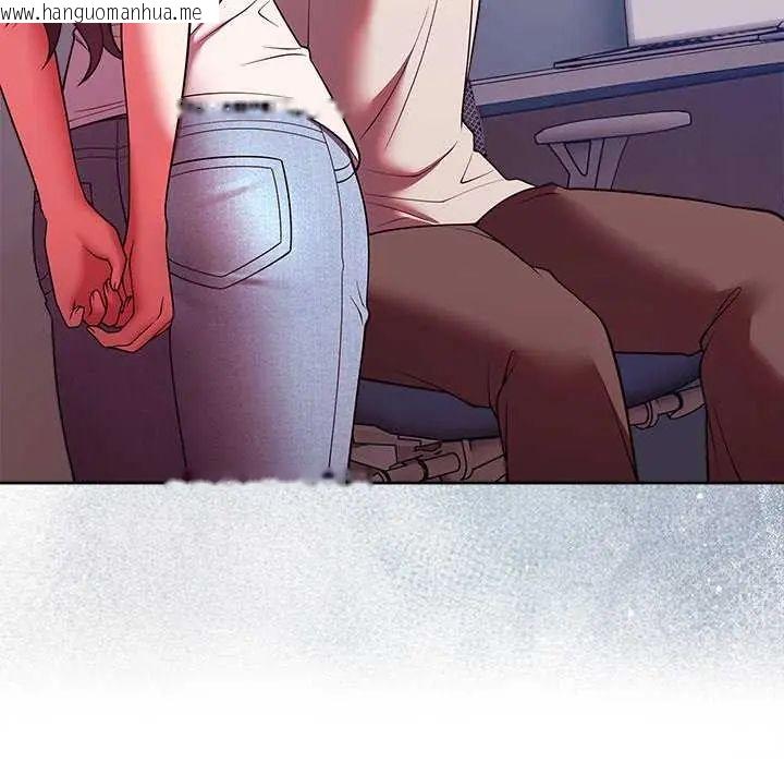 韩国漫画难言之秘/说不出口的秘密韩漫_难言之秘/说不出口的秘密-第49话在线免费阅读-韩国漫画-第72张图片