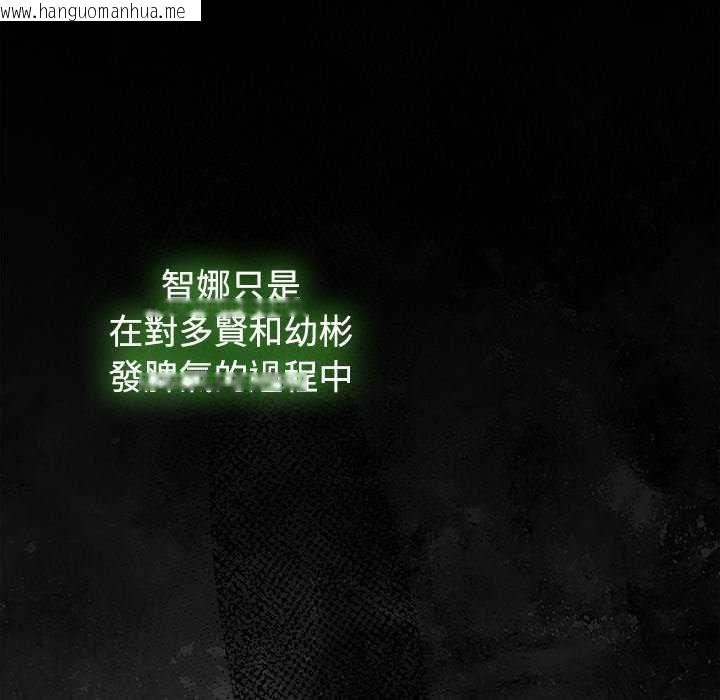 韩国漫画热情拳击馆/抢救拳击馆大作战韩漫_热情拳击馆/抢救拳击馆大作战-第75话在线免费阅读-韩国漫画-第36张图片