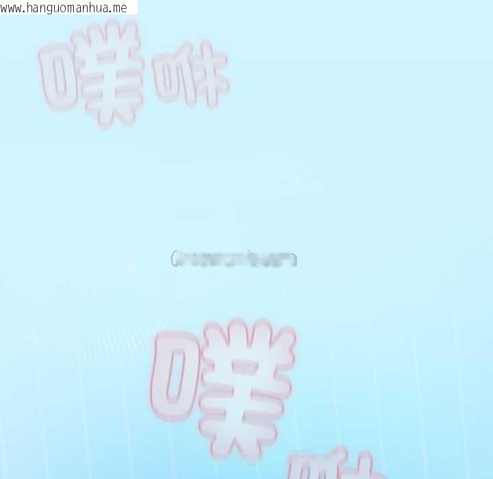 韩国漫画热情拳击馆/抢救拳击馆大作战韩漫_热情拳击馆/抢救拳击馆大作战-第75话在线免费阅读-韩国漫画-第90张图片