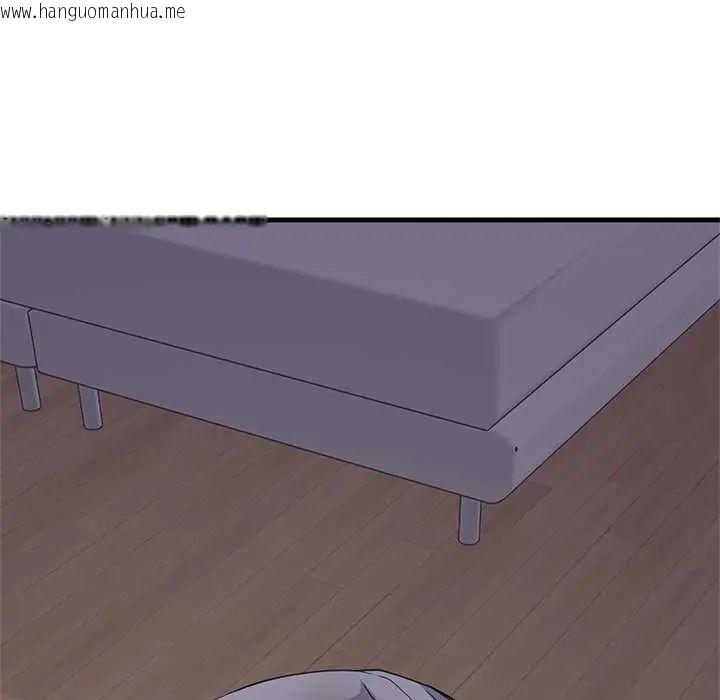 韩国漫画难缠姐妹偏要和我同居/家教住我家韩漫_难缠姐妹偏要和我同居/家教住我家-第97话在线免费阅读-韩国漫画-第108张图片