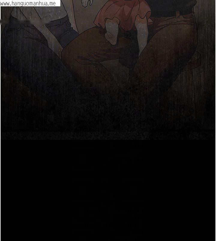韩国漫画幼惑韩漫_幼惑-第31话-被彻底玩坏的人妻菊花在线免费阅读-韩国漫画-第100张图片